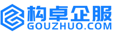 绵阳华冉商标注册